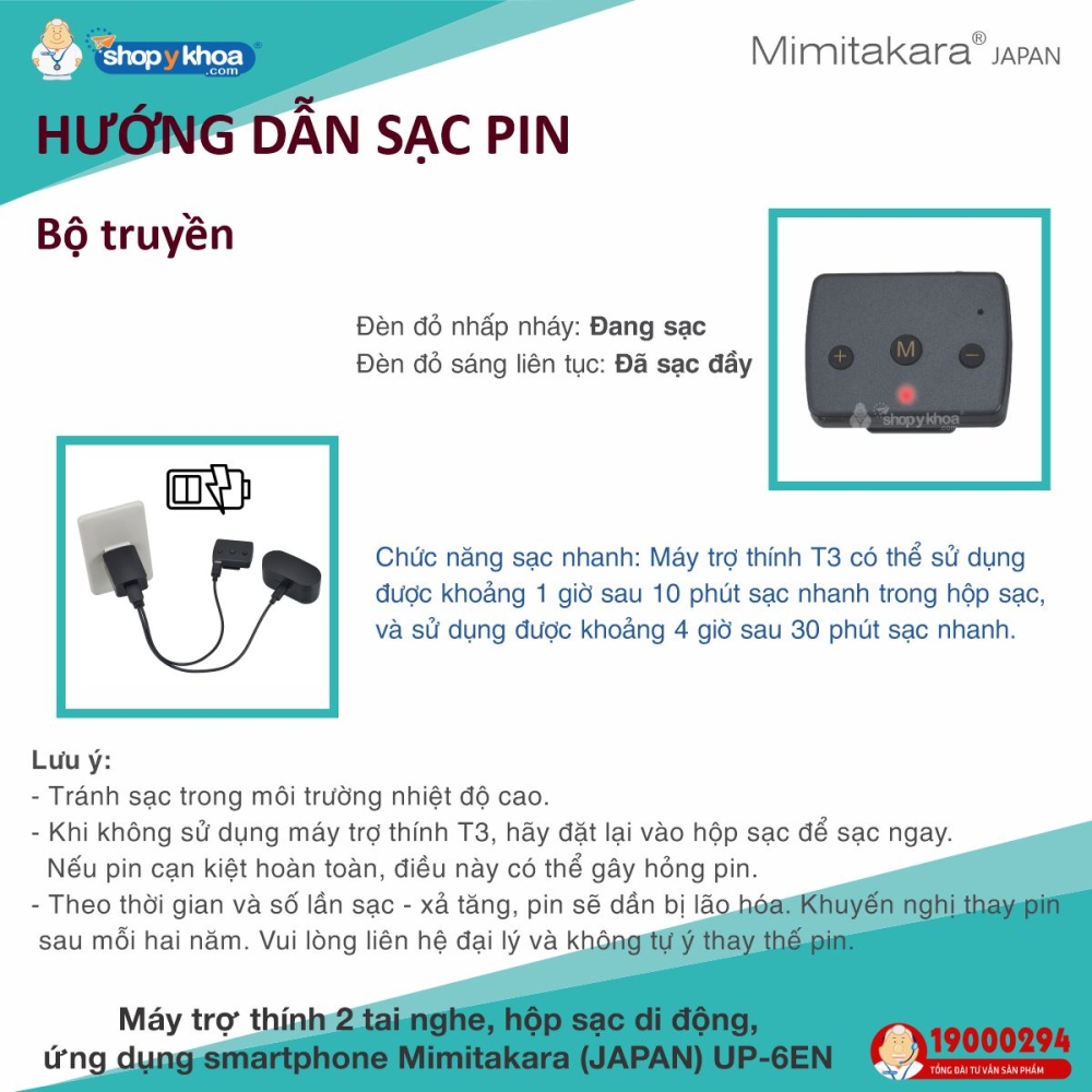 may tro thinh 2 tai nghe hop sac di dong ung dung smartphone  mimitakara  japan  up 6en